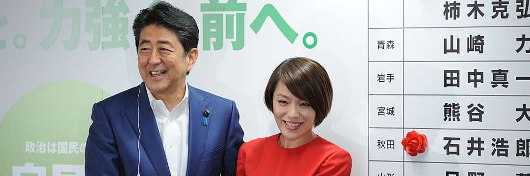 「国会を舐めている」と大ヒンシュク…自民党・今井絵理子議員が国会を長期欠席していた「あきれた理由」（週刊現代） | マネー現代 | 講談社