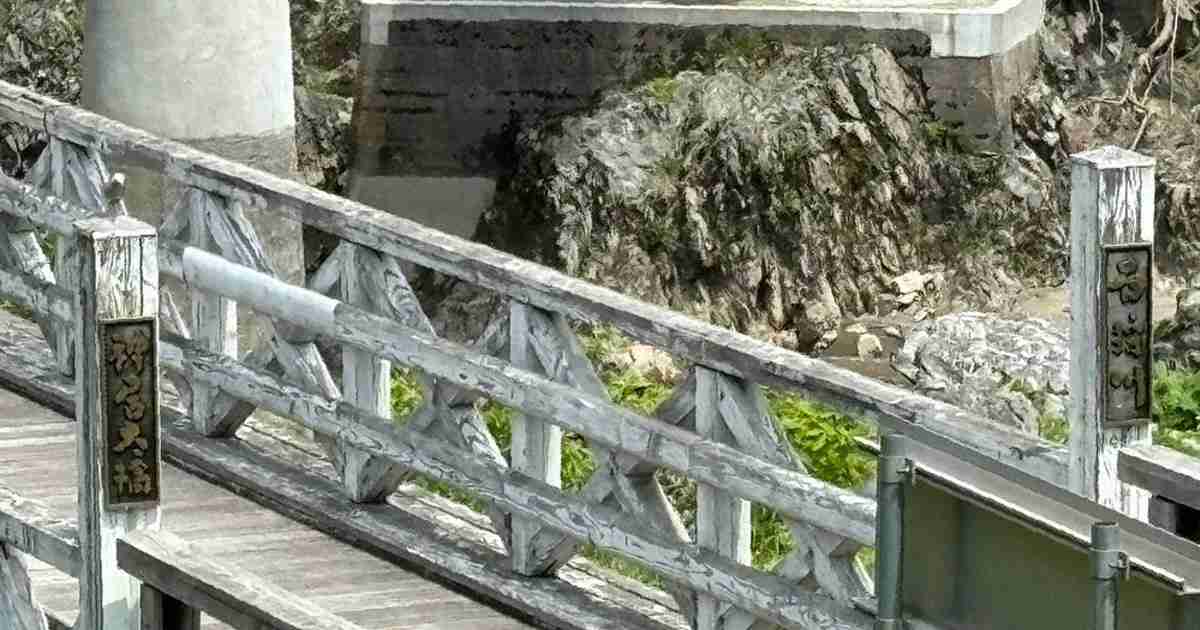 高校生、店員に助け求める　容疑者ら「取り合うな」　旭川17歳殺害 | 毎日新聞