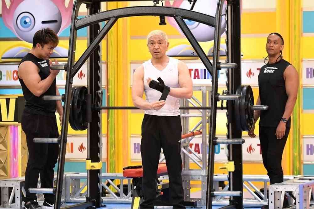 筋肉痛の時の運動