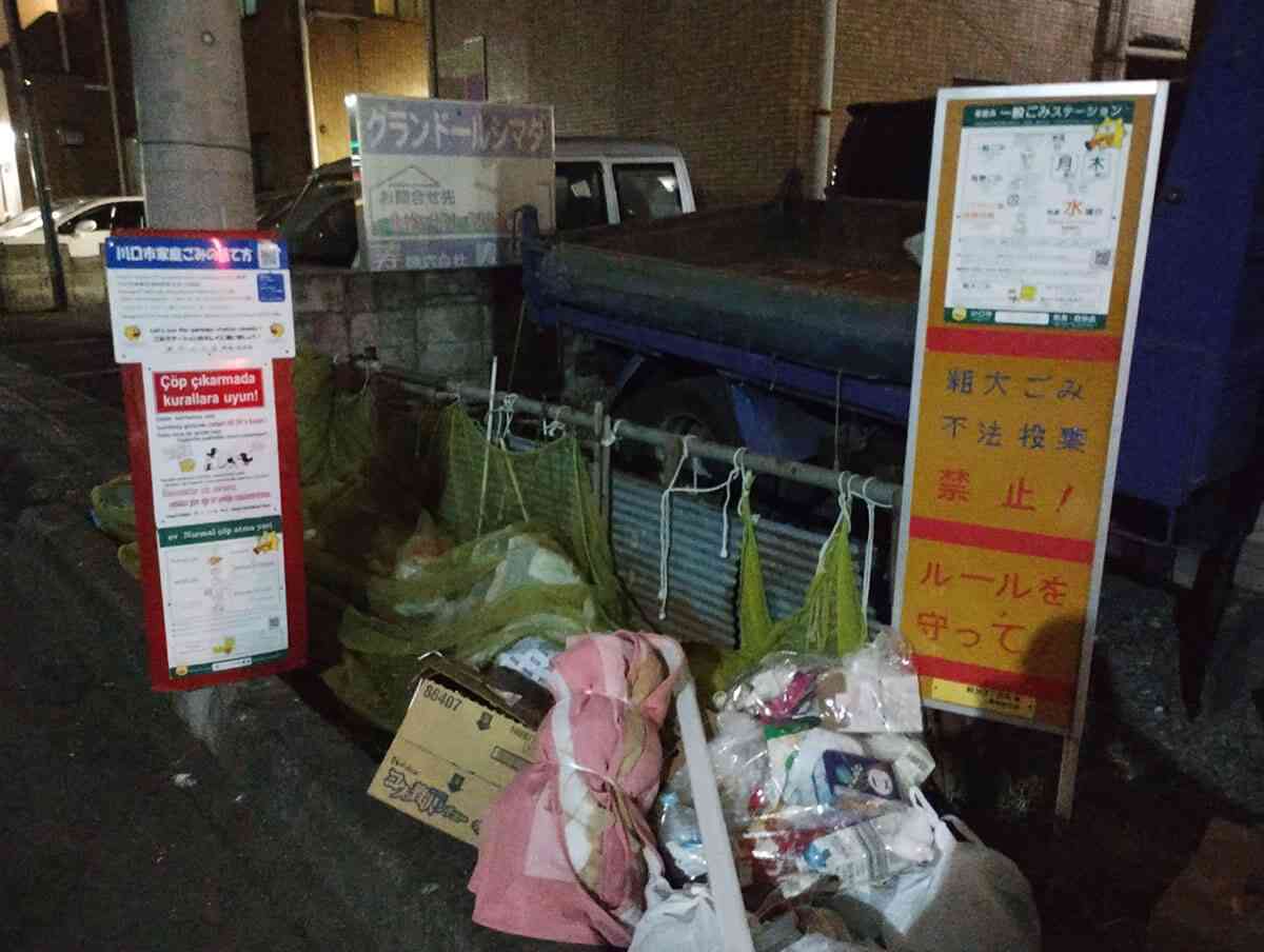「病院前大乱闘」で逮捕されたクルド人が日本に再入国していた！　羽田で「救急車を呼べ」と叫び、入管施設でハンガーストライキ（デイリー新潮） - Yahoo!ニュース