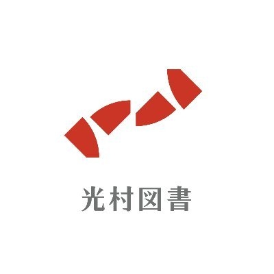 光村図書 on Twitter: 