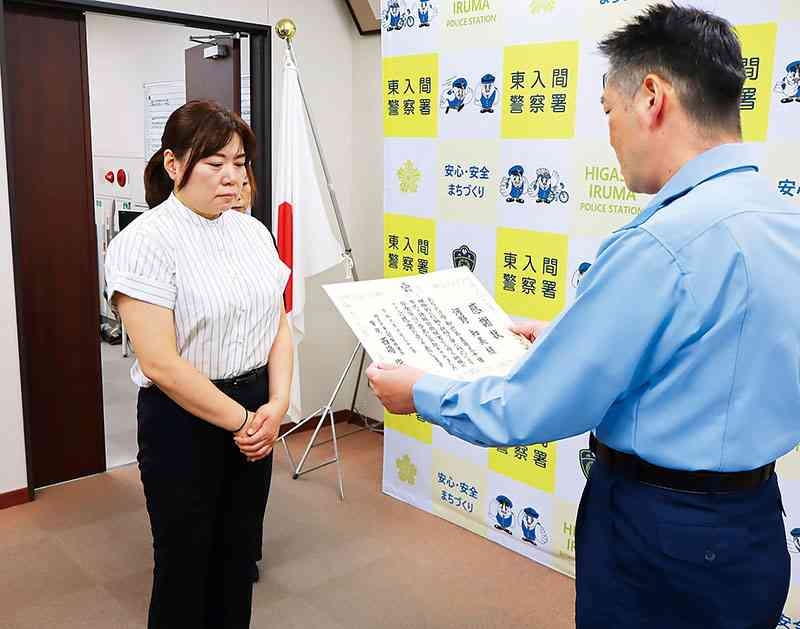  激怒…だまされそうな女性、電話中に声かけた保育園職員に怒る　ATM前で緊迫　心配の職員、電話を代わり詐欺師と会話…
