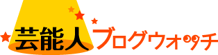 NMB48福本愛菜「怪我してくれてよかったって言われた。悲しすぎる」: J-CAST テレビウォッチ【全文表示】