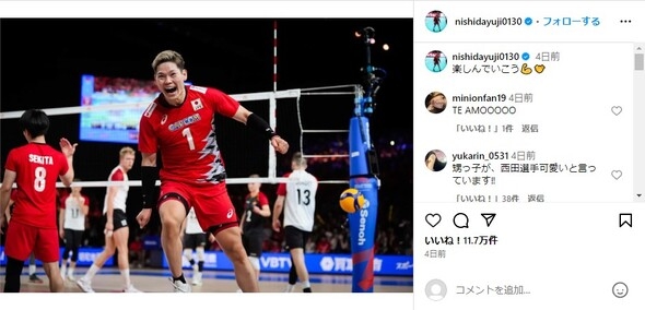 男子バレー代表・西田有志、ファンのホテル押し掛けに苦言　出待ちスルーする動画が「態度悪い」と拡散も「会場に来て」