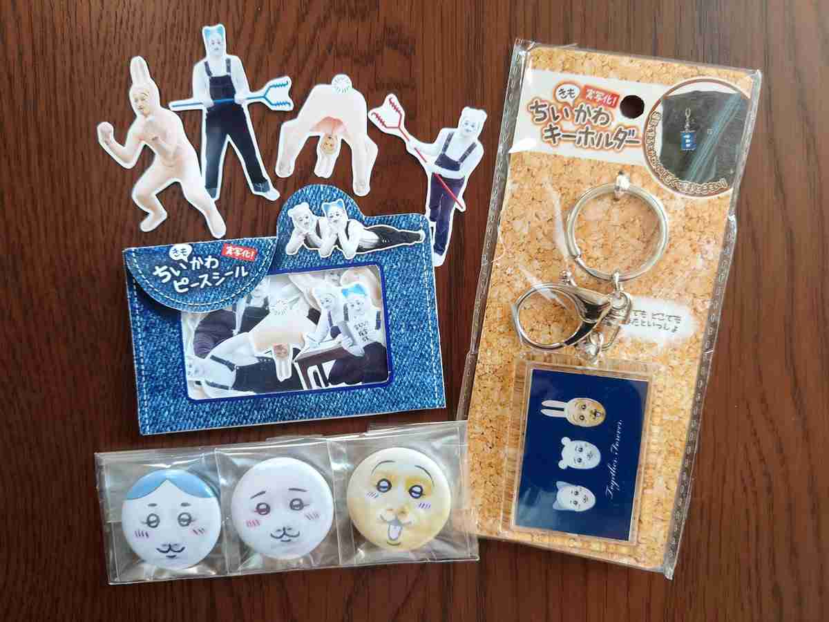 「これは嬉しい」 友人がくれた1枚の紙 → “まさかの出産祝い”に9万いいね! 「センス良過ぎ」「素敵な友人」と大反響