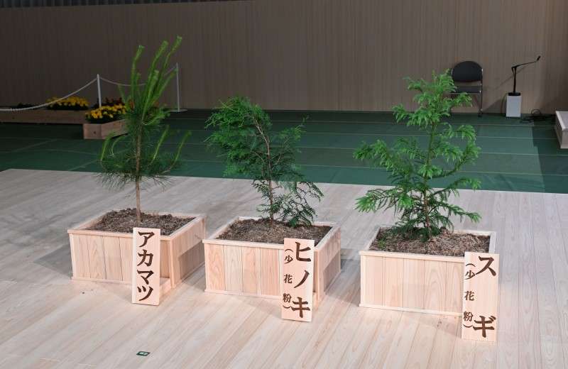天皇、皇后両陛下お手植えの苗木 今秋に定植　岡山県が方針 植樹祭の遺産を継承（山陽新聞デジタル） - Yahoo!ニュース