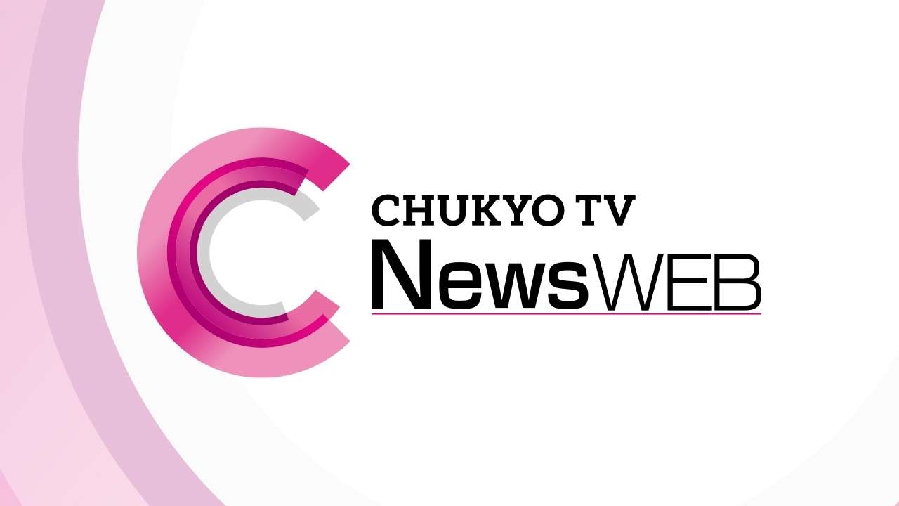 小学3年生の女の子 コンビニ駐車場に入ろうとしたトラックにはねられ死亡　 愛知・飛島村