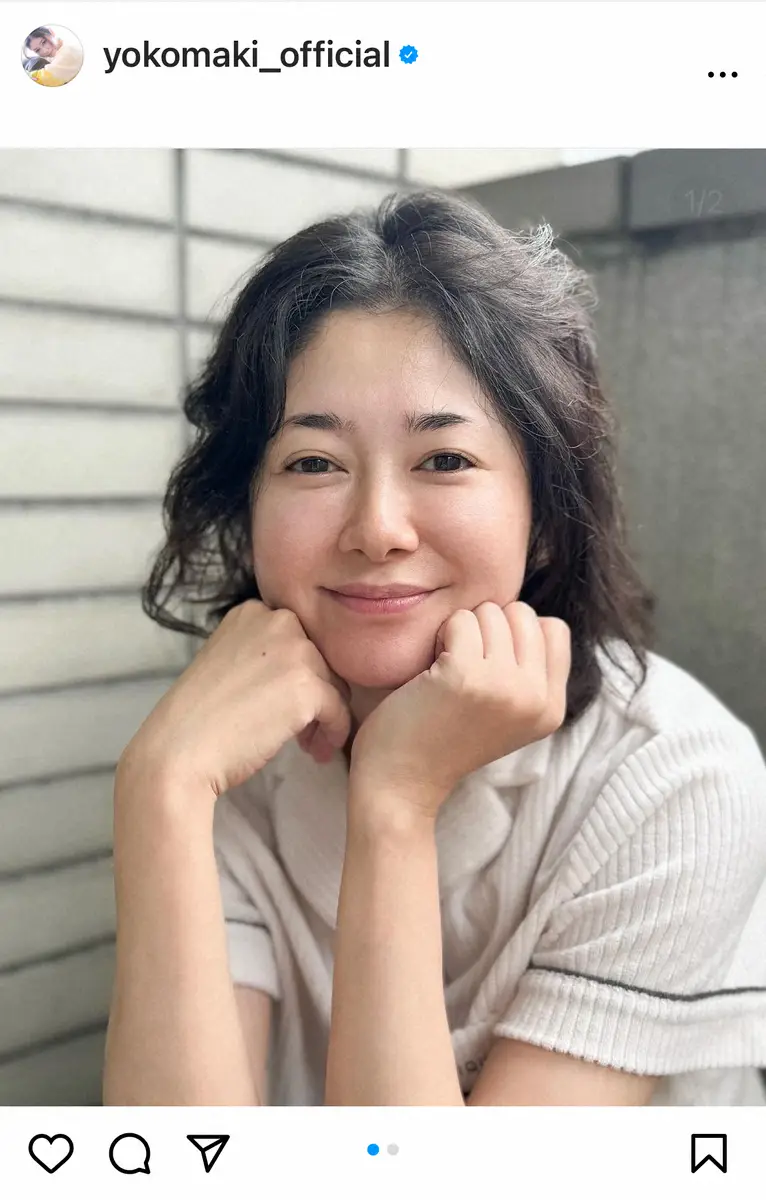 真木よう子　インスタで騒動謝罪「ご迷惑をおかけして申し訳ありません」　笑顔の近影で体調回復も報告