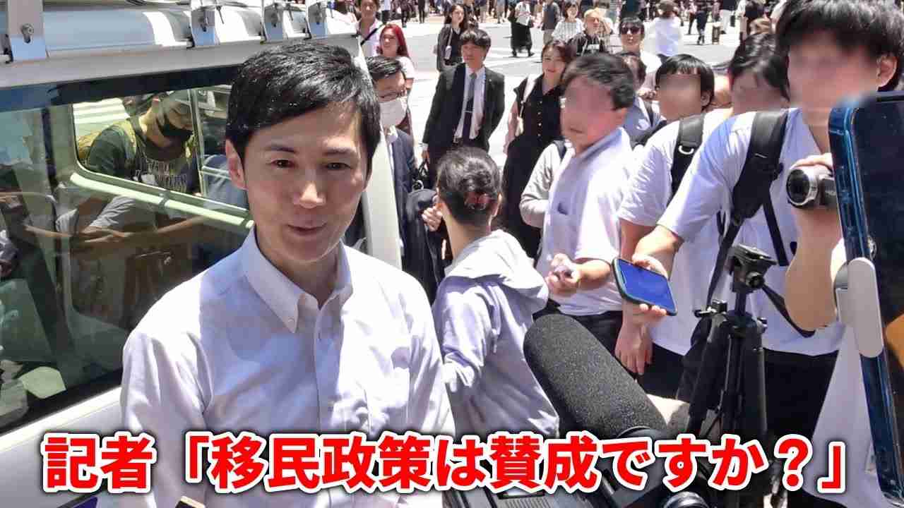 【石丸伸二】質問から逃げない素晴らしい姿勢！【記者囲み取材＆聴衆インタビュー】2024/6/15 渋谷スクランブル交差点 #石丸伸二 - YouTube