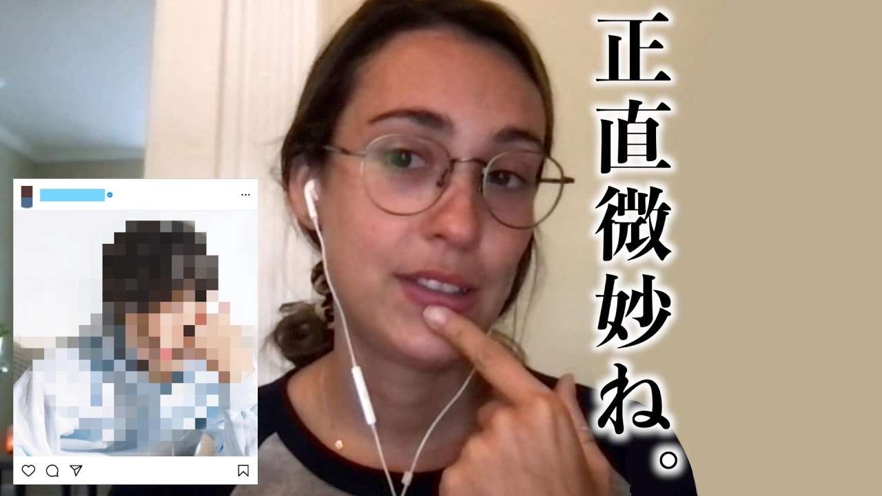 【悲報】日本の超イケメン俳優が海外ではモテない事実 - YouTube