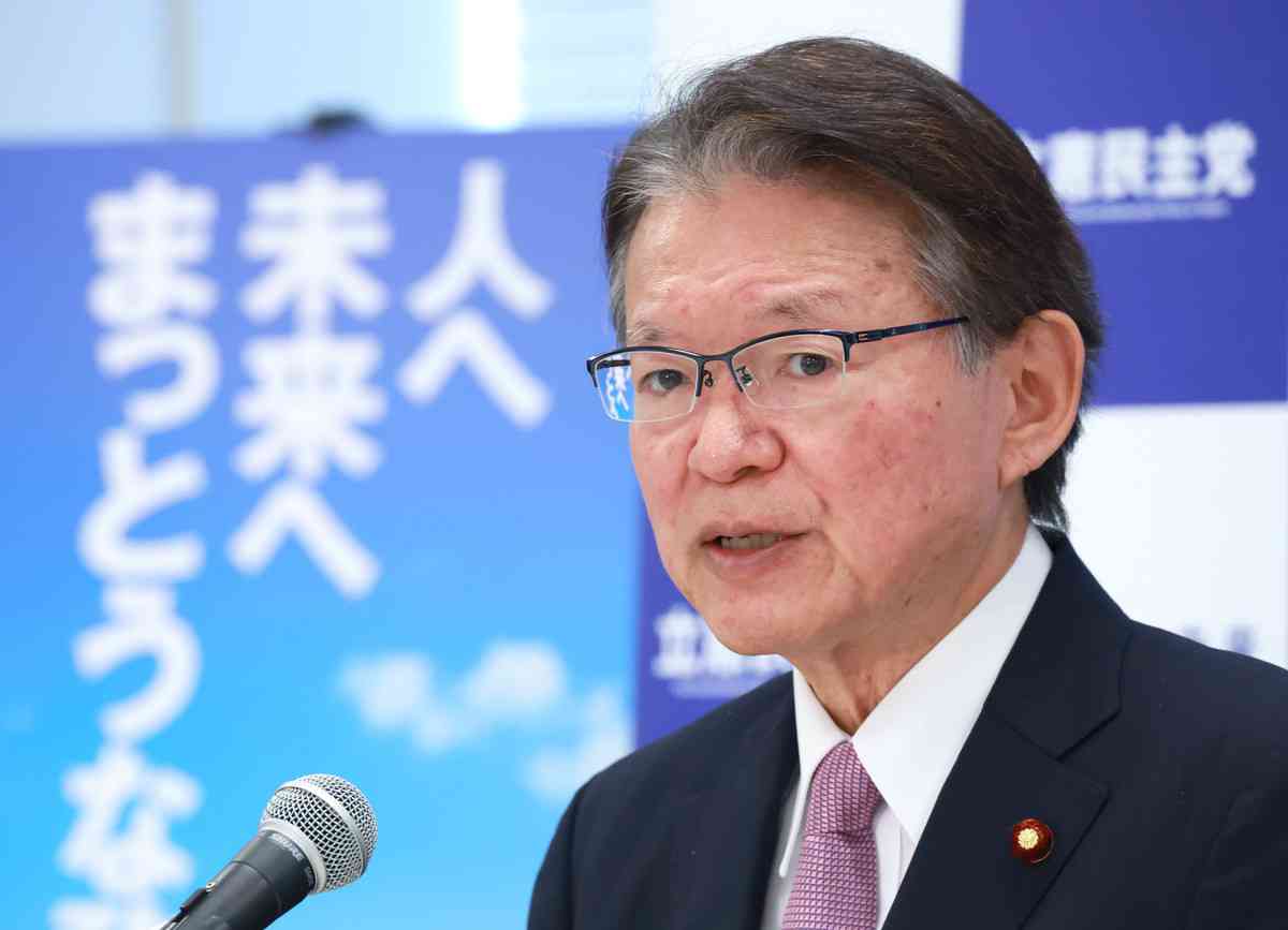 立民が「エネルギー手当」案　月3000円、電気代補助終了で（時事通信） - Yahoo!ニュース
