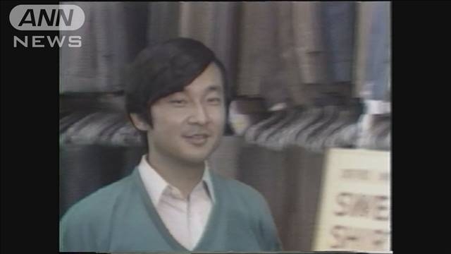 両陛下訪英　ゆかりの洋品店「大歓迎」（テレビ朝日系（ANN）） - Yahoo!ニュース
