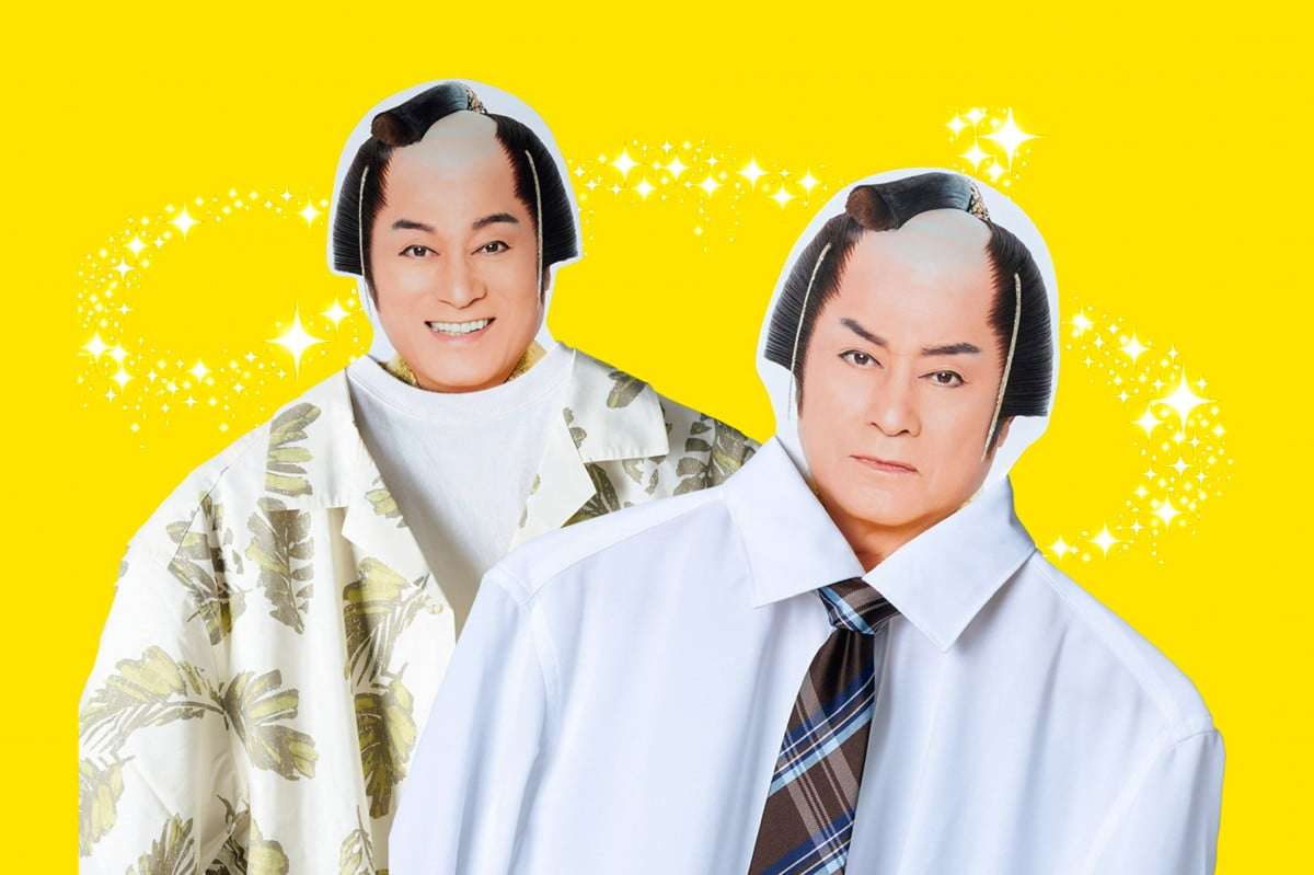 「マツケンハンガー」が付録に　爽やか笑顔＆キリッとキメ顔の2パターン  | ORICON NEWS