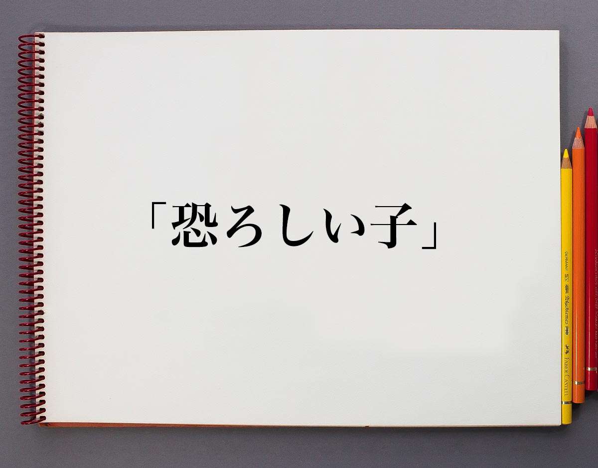 ガラスの仮面の作中劇で好きなもの
