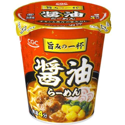 五十歩百歩なマウントをされるトピ