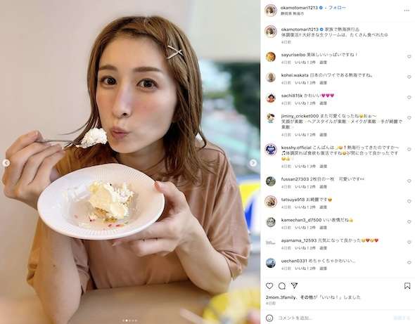 おかもとまり、ネットをざわつかせた「宗教団体設立」はニュースに載るかの“賭け”だった　「結構庶民派で真面目なのに」