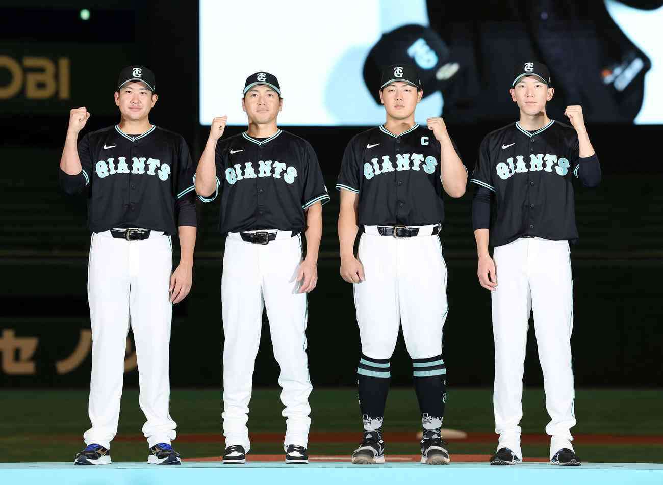 【巨人】ティファニーとのコラボユニホーム披露「いい試合して盛り上げられるように」岡本和真