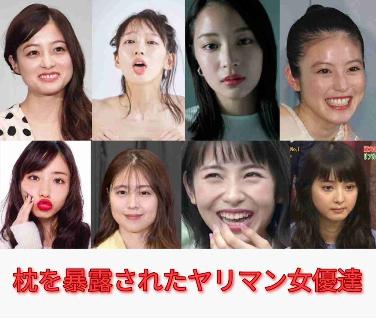 ワンシーンでドラマのタイトルを当てるトピ Part3