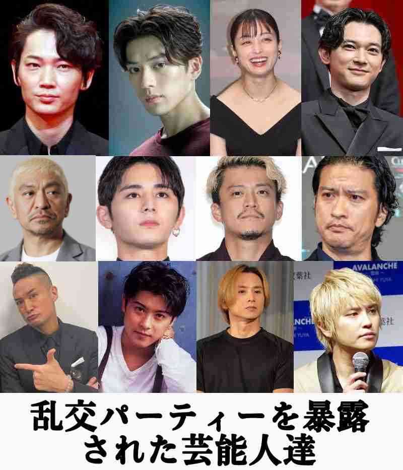 ワンシーンでドラマのタイトルを当てるトピ Part3