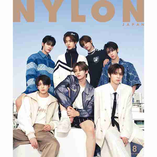 デビュー間もなく雑誌の初カヴァー！　NYLON JAPAN8月号で《NEXZ》とひと夏の船旅へ　2年半ぶり《INI》がguys表紙！　中面32P、ミニフォトカードが付録の豪華特集 - NYLON JAPAN