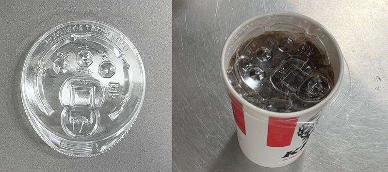 「ストローなしで飲めるドリンクのフタ」、ケンタッキー・フライド・チキンが全店導入へ