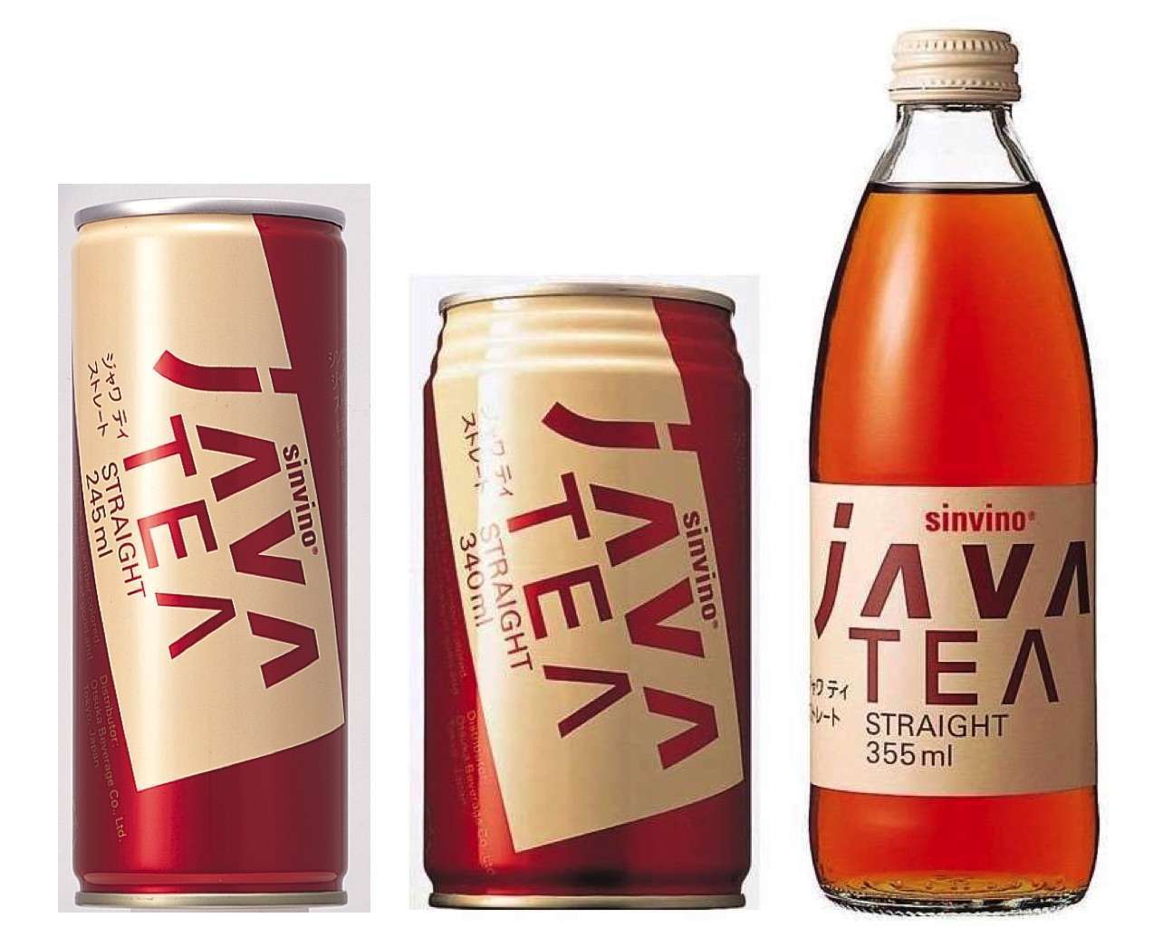 平成元年デビューの「ジャワティ」はナゼ30年間も孤高の存在であり続けるのか