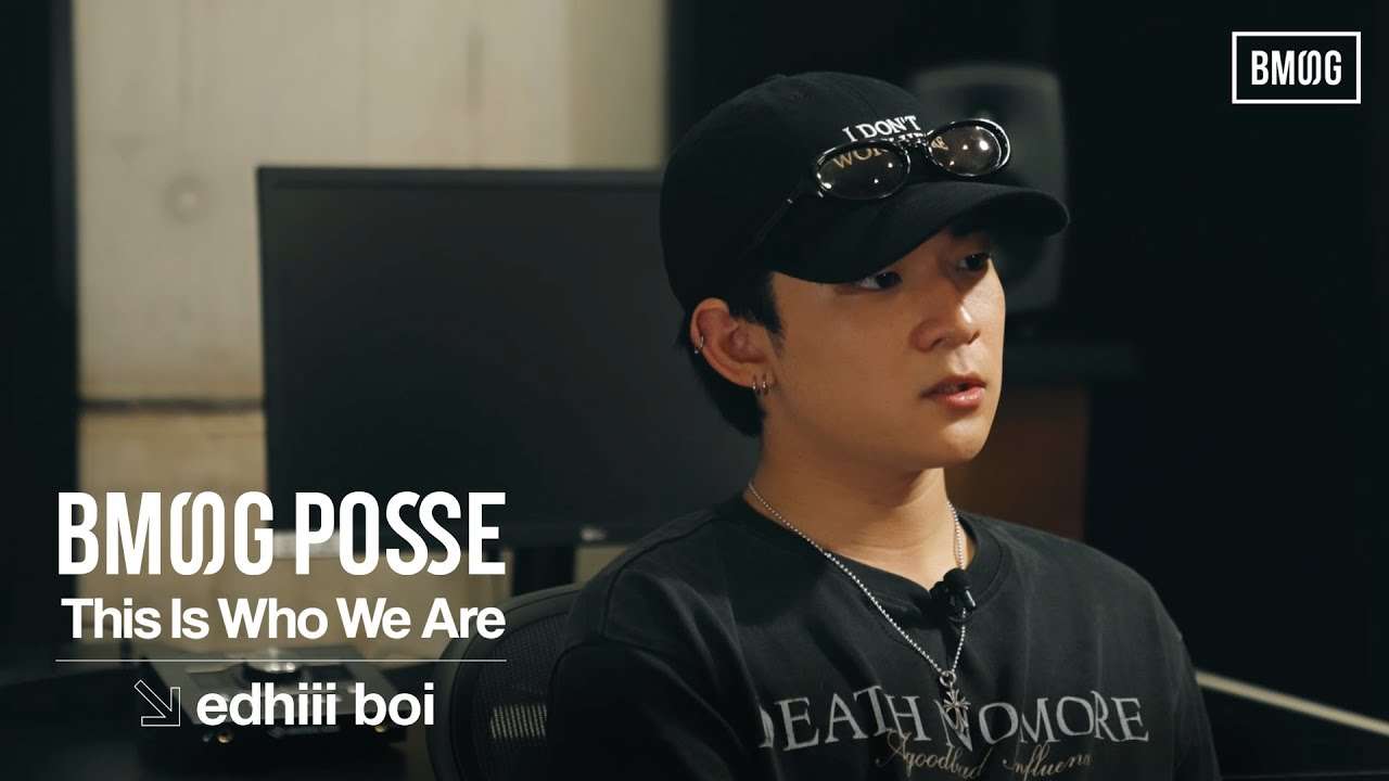 BMSG POSSE : 