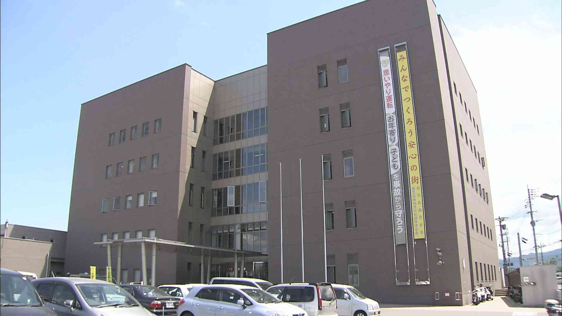 保育士の女（21）が勤め先の男児の首を切りつけた容疑で逮捕「殺すつもりはなく…」 男児は重傷　鹿児島市（MBC南日本放送） - Yahoo!ニュース