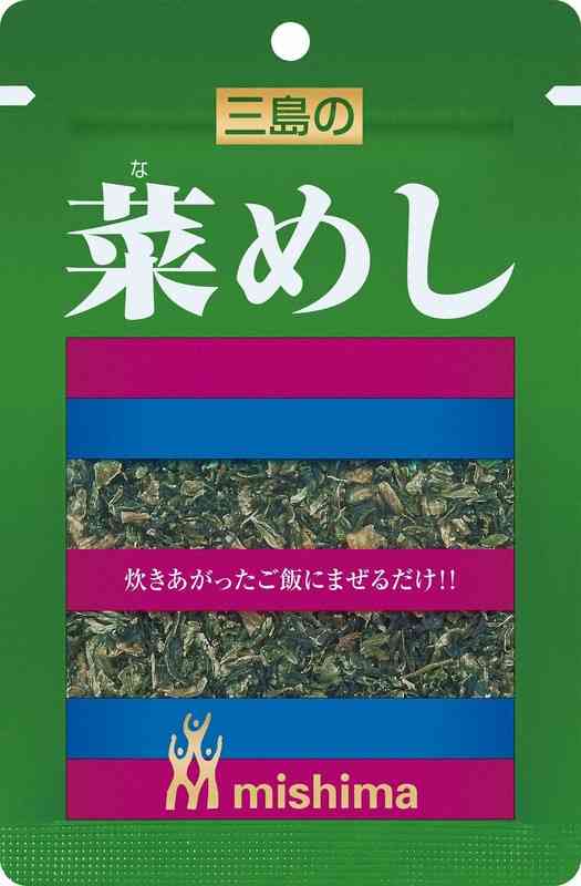 三島食品「菜めし」、なぜ消えた　会社から返ってきた意外な答え