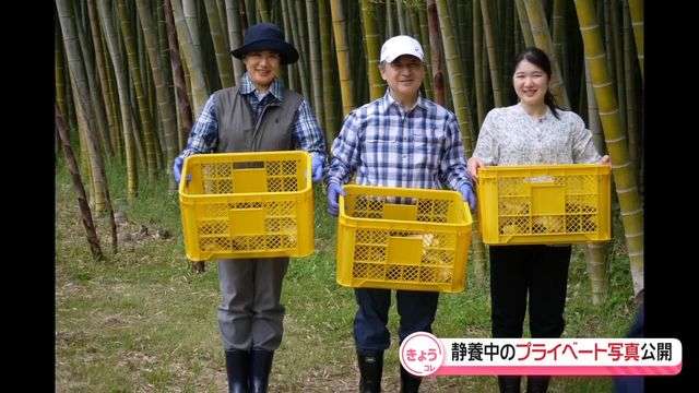 天皇ご一家、御料牧場で静養時のプライベート写真公開　（日テレNEWS NNN） - Yahoo!ニュース