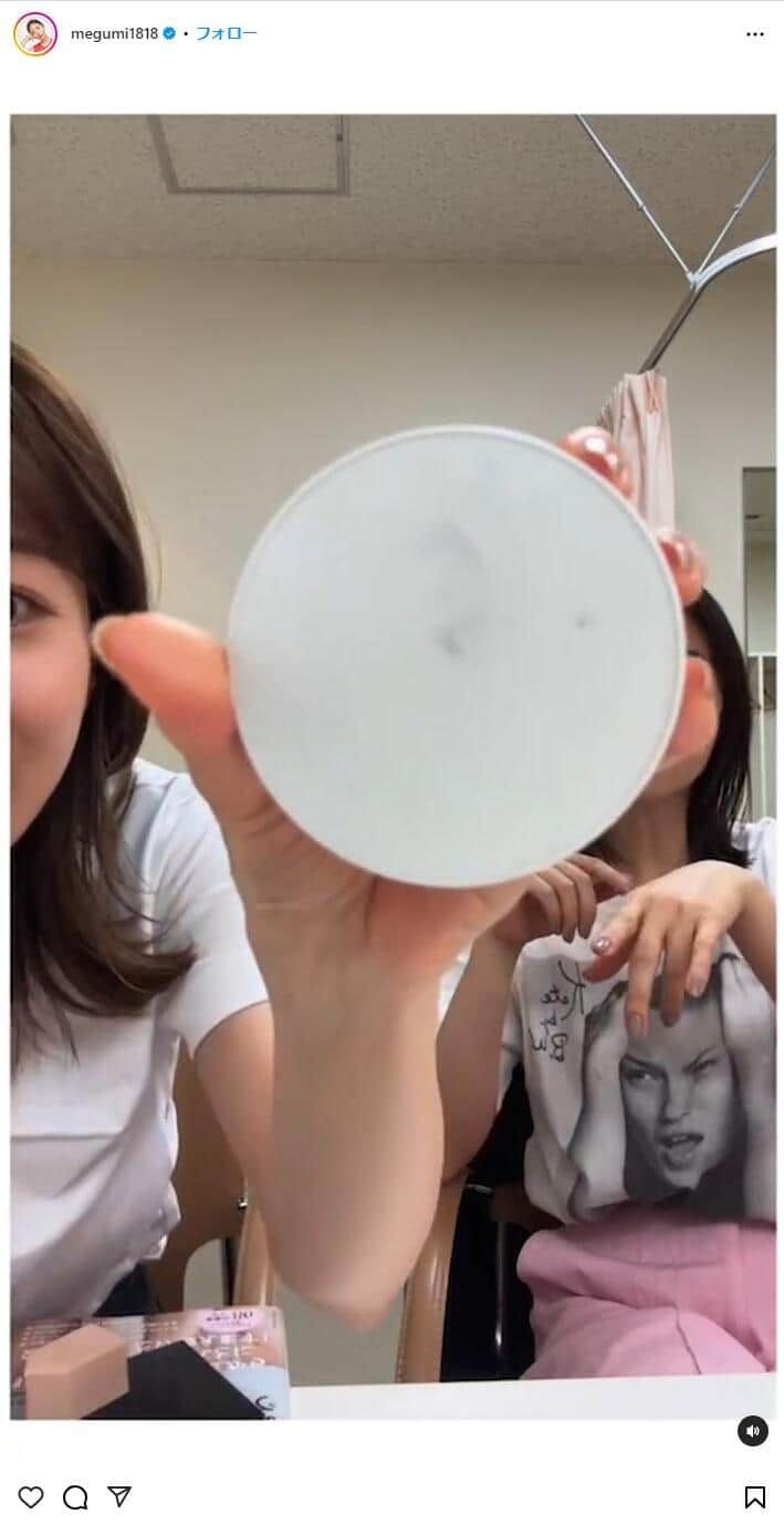 「何でこんなに汚くなってるの？」　田中みな実がコスメ容器の汚れ指摘、MEGUMIの大人な対応に賞賛の声