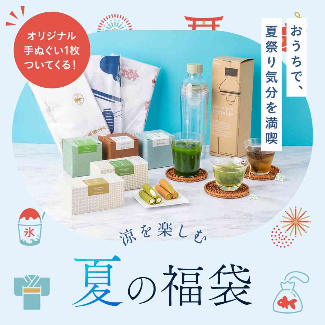2024年夏の福袋（祇園辻利オリジナル手ぬぐい付き）– 祇園辻利 茶寮都路里 オンラインショップ