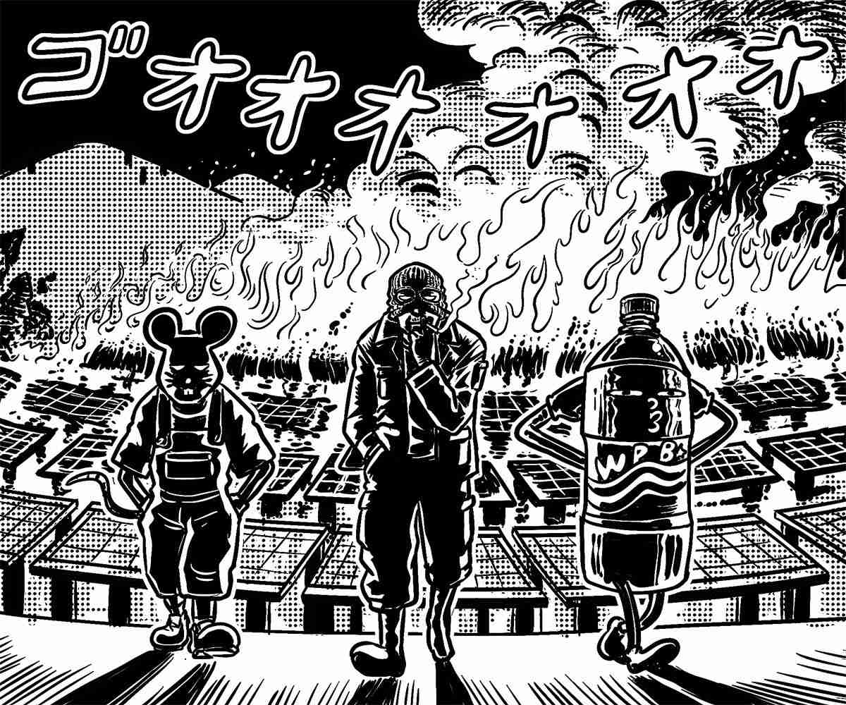 全国各地で発生し始めた「メガソーラー火災」の恐怖。感電＆有害物質漏出のリスクも！　（週プレNEWS） - Yahoo!ニュース