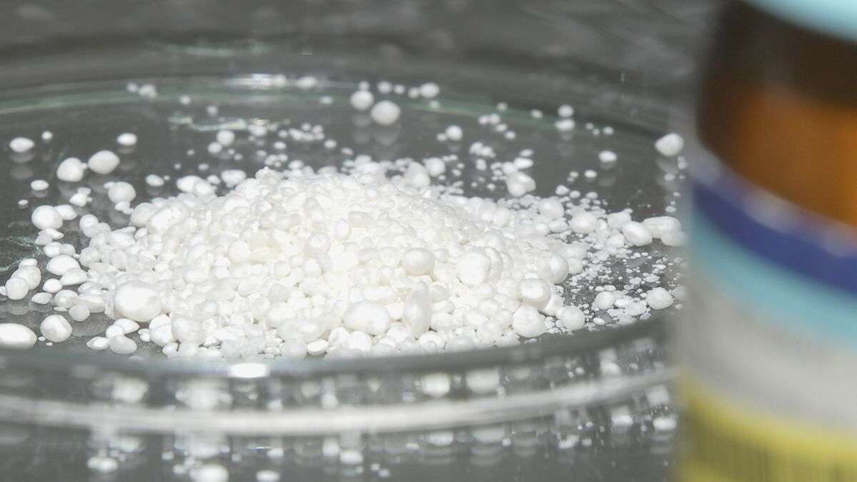 「PFAS」16都府県111地点の河川や地下水などで国の暫定目標値を超える濃度で検出　大阪・摂津市の地下水では420倍 | TBS