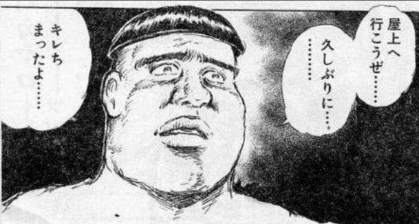 子供がパパっ子なのが辛い