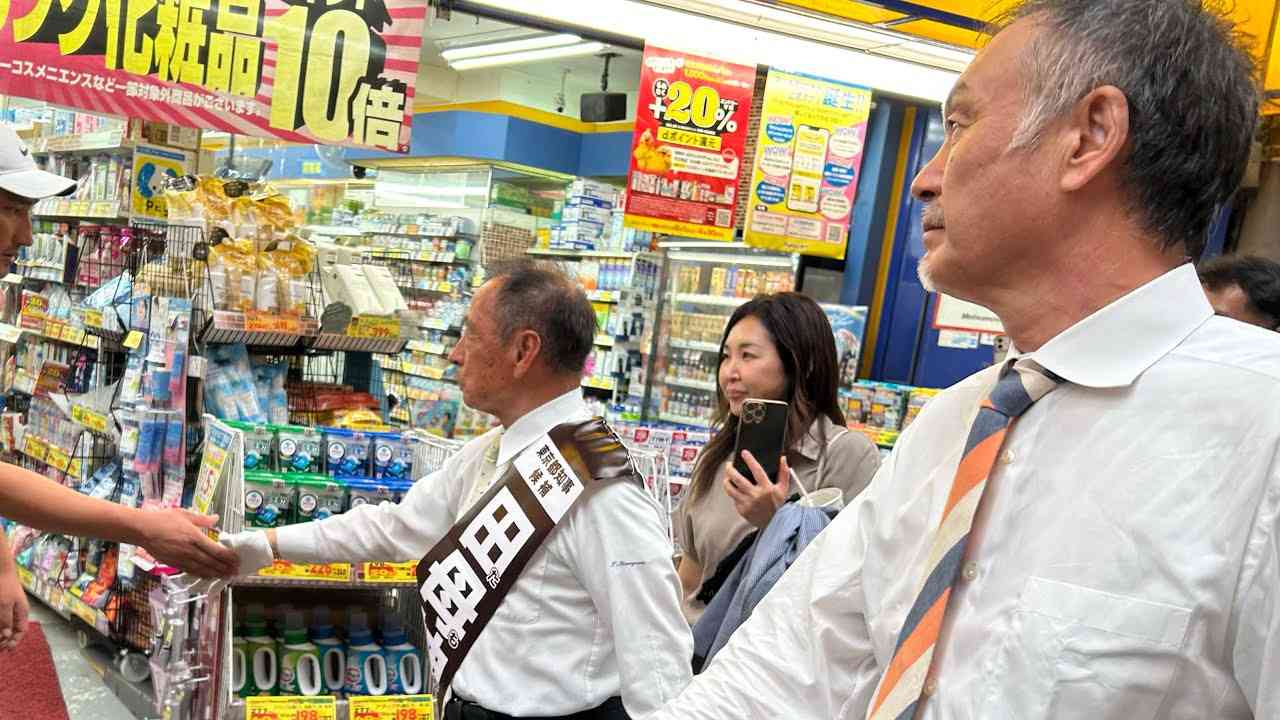 田母神俊雄　聴衆のヤジに　大山駅　練り歩き　都知事選街頭演説　2024/6/30 - YouTube