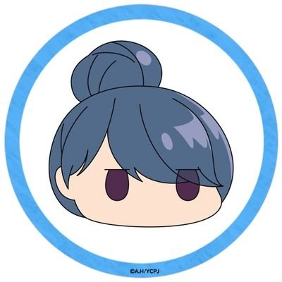 えむ on Twitter: 