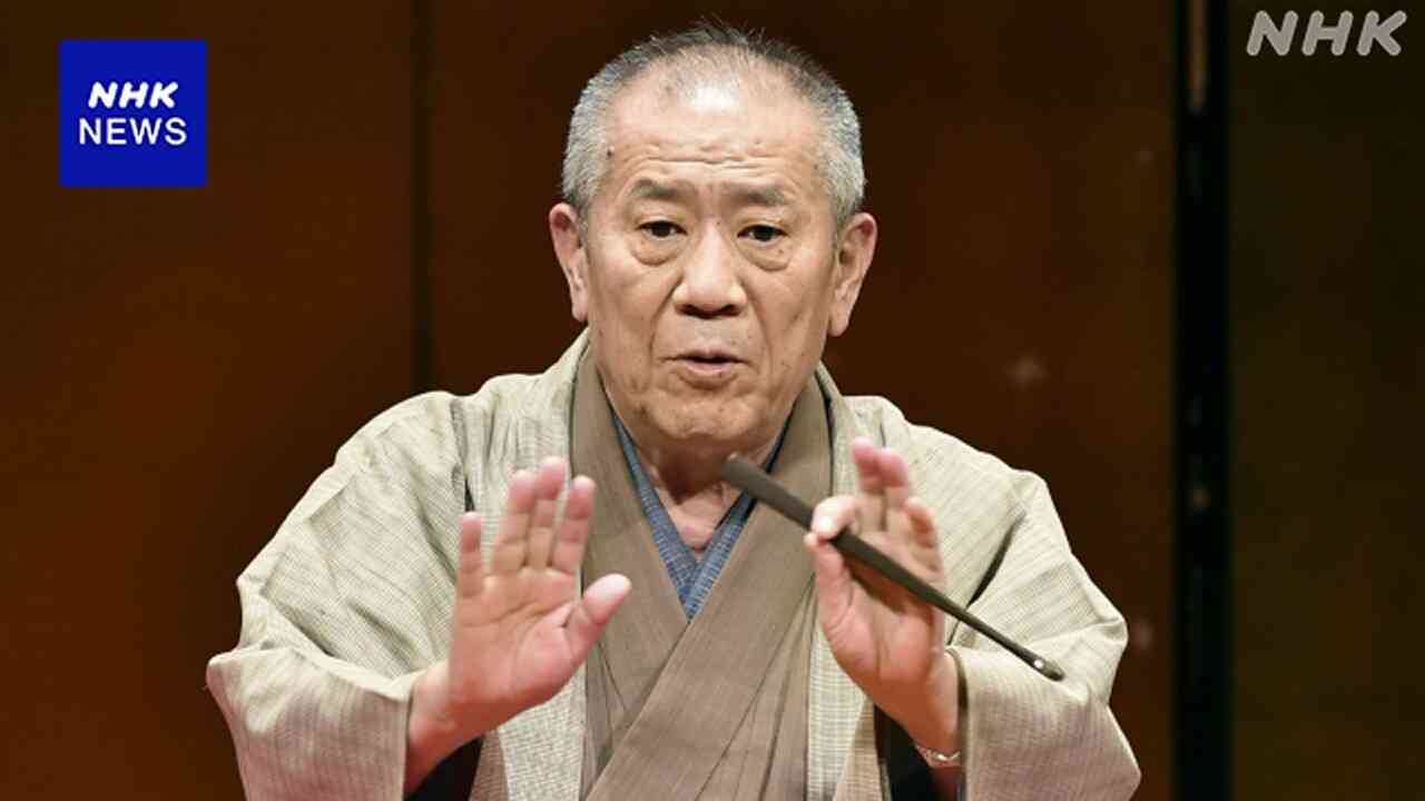 桂ざこばさん 死去 76歳 上方落語を代表する落語家 | NHK | 訃報