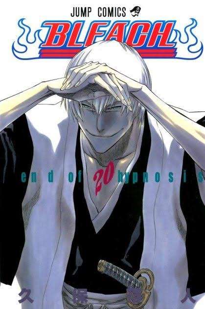 【BLEACH】好きなキャラクター