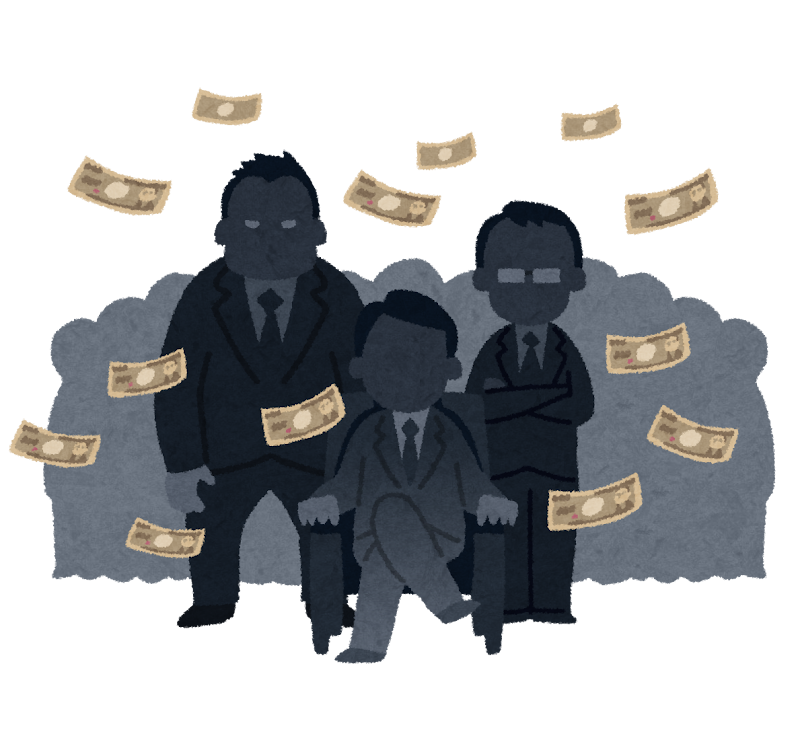 なぜかお金がある人の収入源