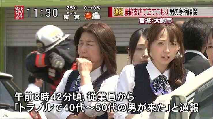 情報量が多い画像を貼るトピpart3