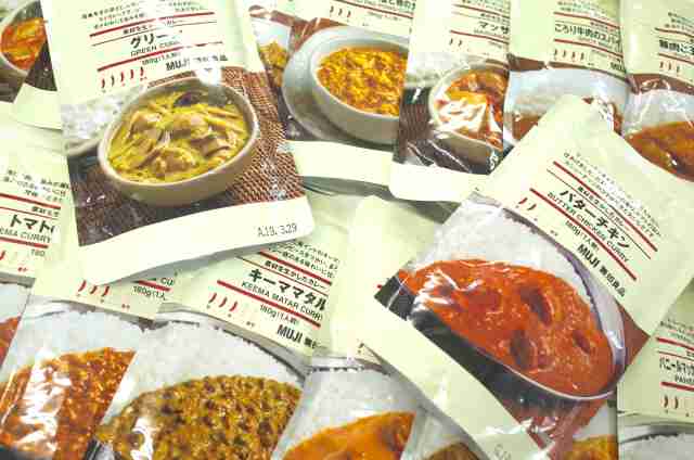 無印食品のカレーを語り尽くしたい