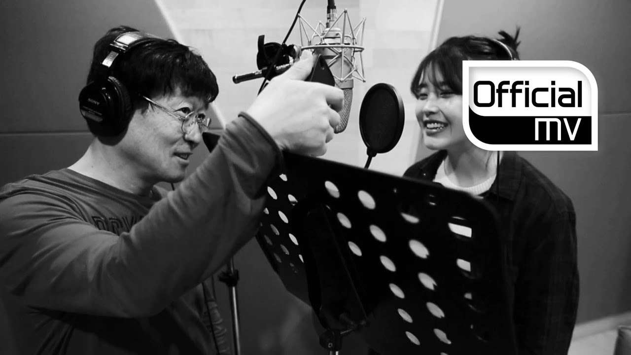 [Music Clip] IU(아이유) _ Neoui uimi(너의 의미) : Meaning of you (Feat. Kim Chang-Wan(김창완)) - YouTube