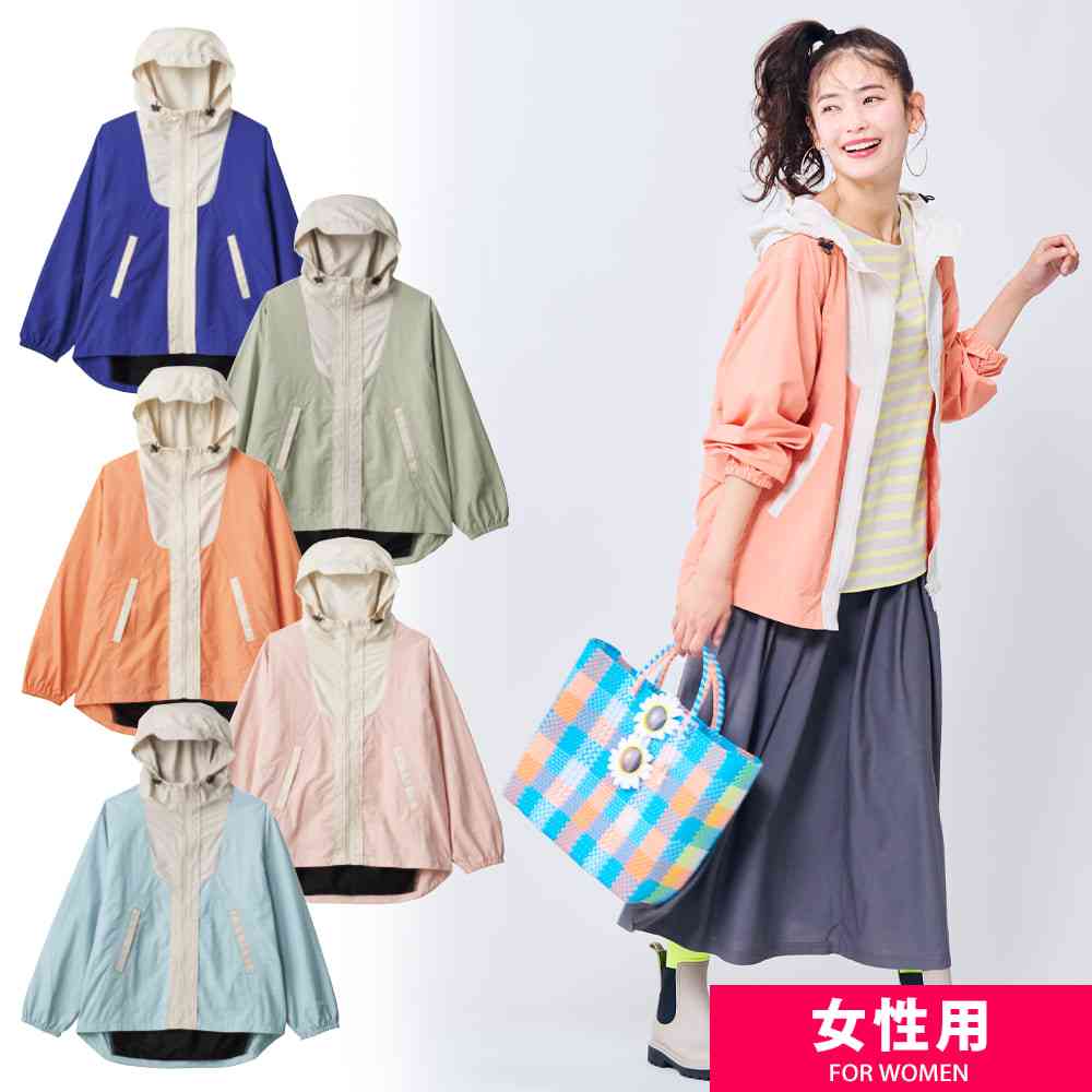 アパレルブランドの女性ディレクターが本気で「ワークマン」コーデすると…　驚きのおしゃれさに「参考になりまくり」「同じ物購入しちゃった」