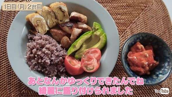 10キロ減量したてんちむ、活動休止前との激変ぶりに驚きの声　「母になってからすごい好き」「本当に美人」と反響