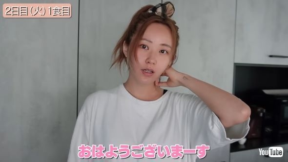 10キロ減量したてんちむ、活動休止前との激変ぶりに驚きの声　「母になってからすごい好き」「本当に美人」と反響