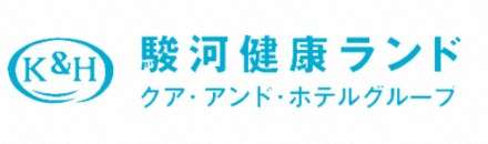 タトゥー客を誤って案内　静岡の有名温泉施設が謝罪　「新人スタッフの教育が十分行き届いていなかった」― スポニチ Sponichi Annex 社会
