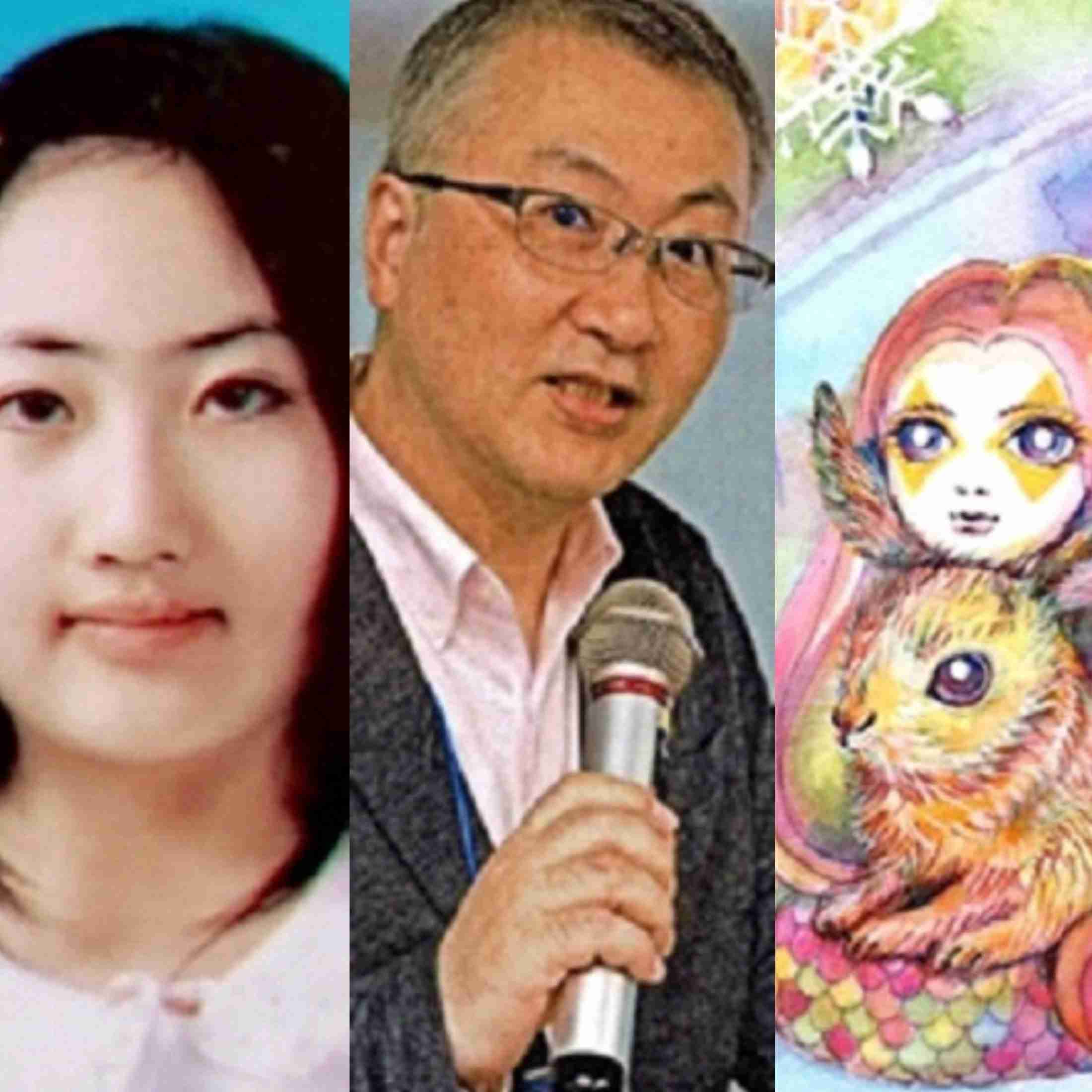 「サイコパスの娘に支配された家」母親は“奴隷契約書”を書かされ、父親は“ドライバーさん”と呼ばれSMプレイの練習台に…被害男性とは避妊トラブルが発端か〈すすきの首切断事件／母親の初公判〉（集英社オンライン） - Yahoo!ニュース