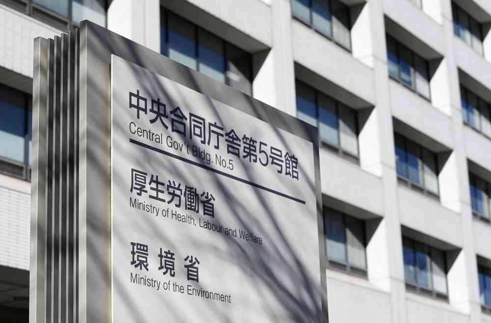 特定技能、訪問介護に従事解禁へ　外国人材を確保、25年度にも（共同通信） - Yahoo!ニュース