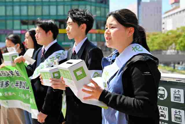 あしなが奨学金が資金不足　物価高で申請急増、学生ら街頭で窮状訴え